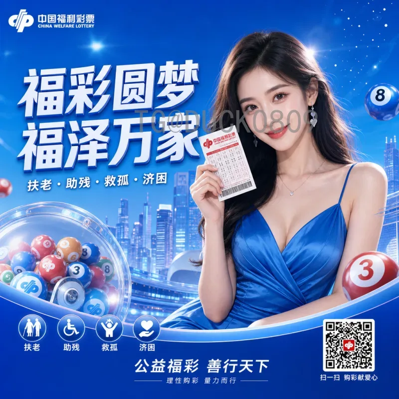 世界杯统计社区：深度数据背后的激情与智慧，球迷的终极数据乐园